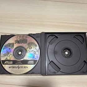 Sega Saturn Purikura Instruction Manual Calendar Obi