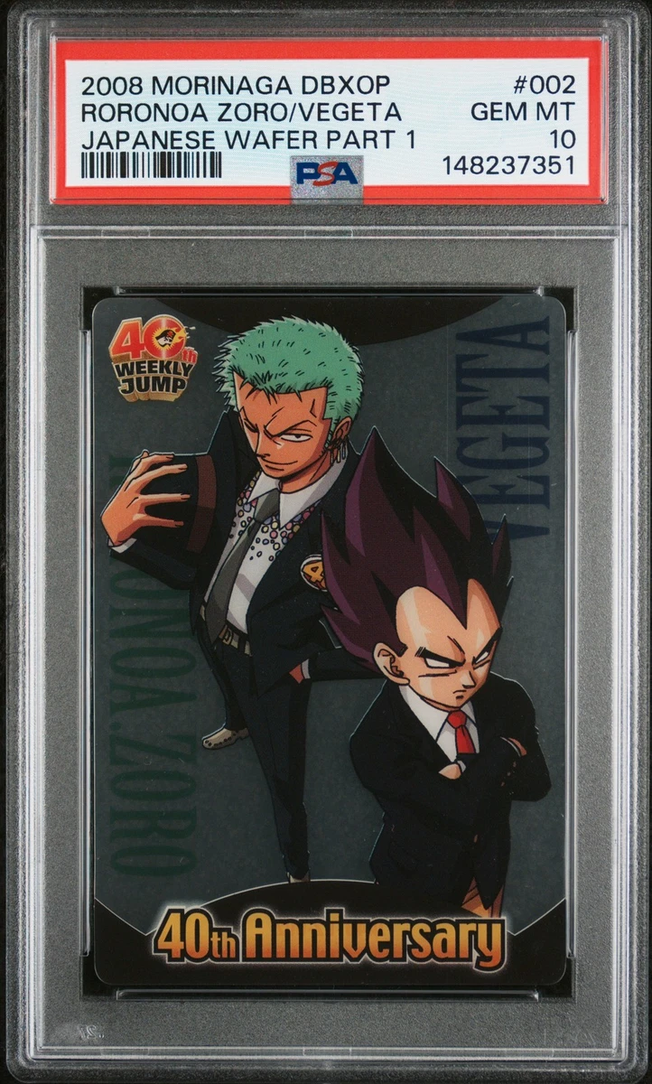 dragon ball x one piece products for sale | eBay