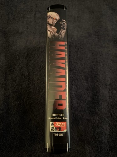 Mechanical Violator Hakaider VHS Widescreen Tokyo Shock 2000 Clamshell LIKE NEW - Picture 4 of 6
