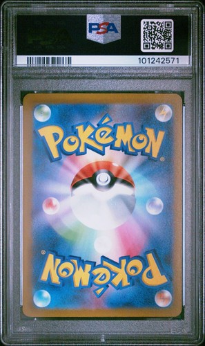 POKEMON ESPEON 179/SM-P GYM PROMO JAPANESE PSA 10 GEM MINT - Foto 2 di 3