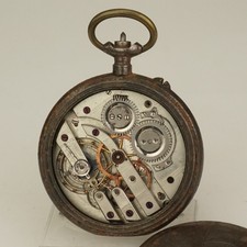 Rare Antique Pocket Watch Men's no fusee duplex no chronometer no repeater RAR