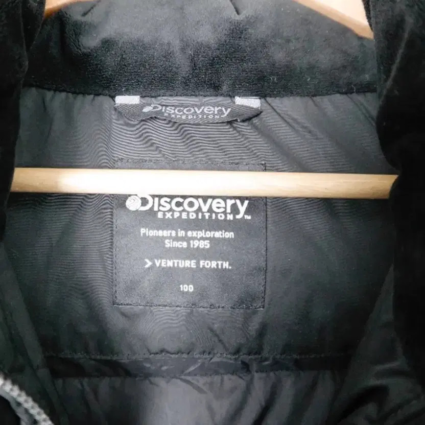 Discovery Down Filled Padded Jacket Size 100 - image 8