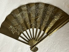 Vintage Solid Brass Oriental Style Hand Fan Raised Phoenix Dragon Wall Decor