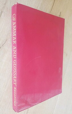 NAGANUMA'S BASIC JAPANESE COURSE: GRAMMAR & GLOSSARY Naoe 1968 PB Vintage Study