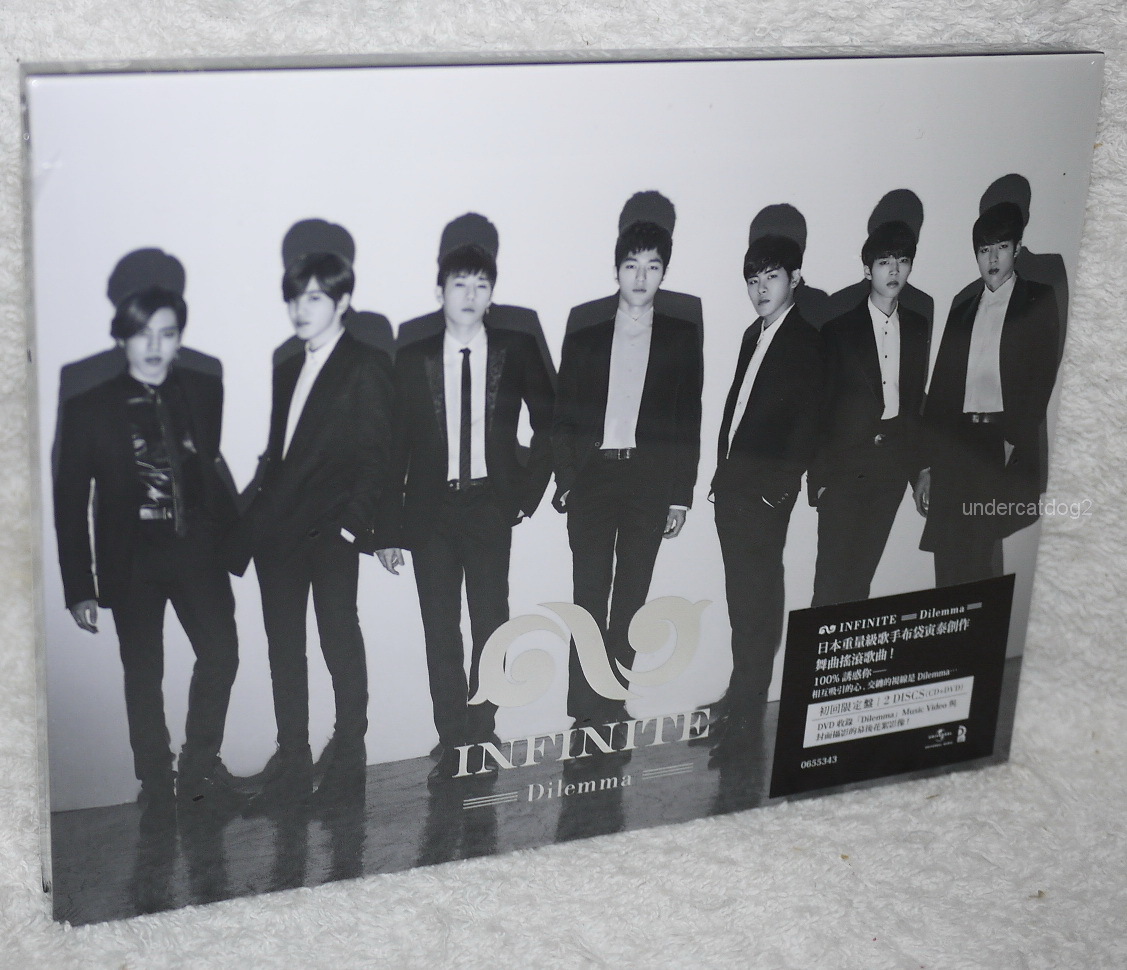 INFINITE Dilemma Taiwan Ltd CD+DVD (digipak) Japanese Lan. | eBay