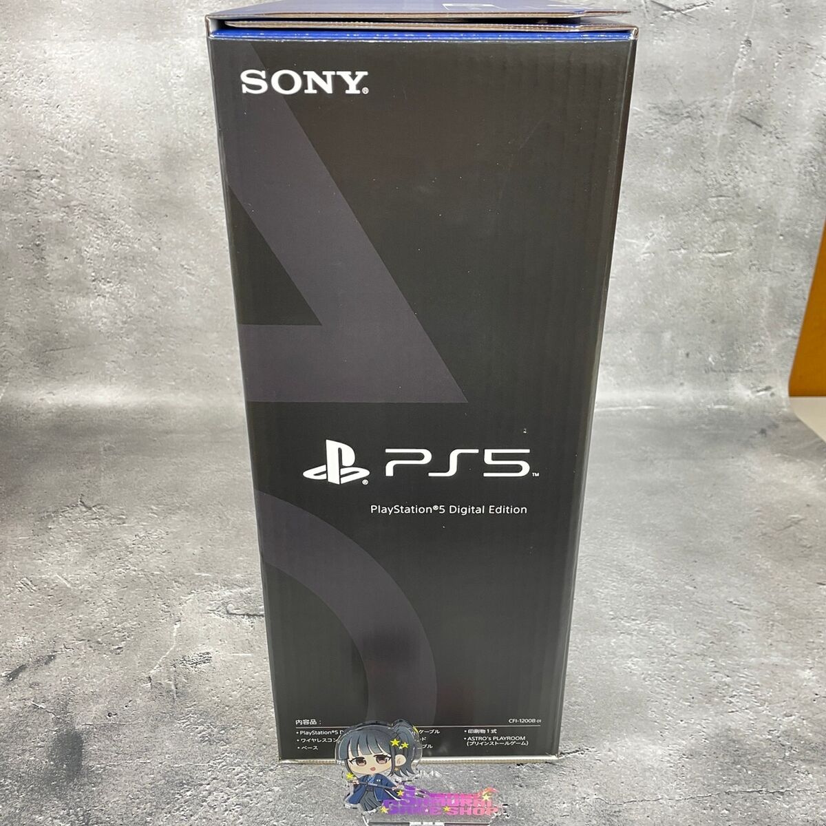 PS5 PlayStation 5 Sony CFI-1200A CFI-1200B Console Disk or Digital Edition  NEW