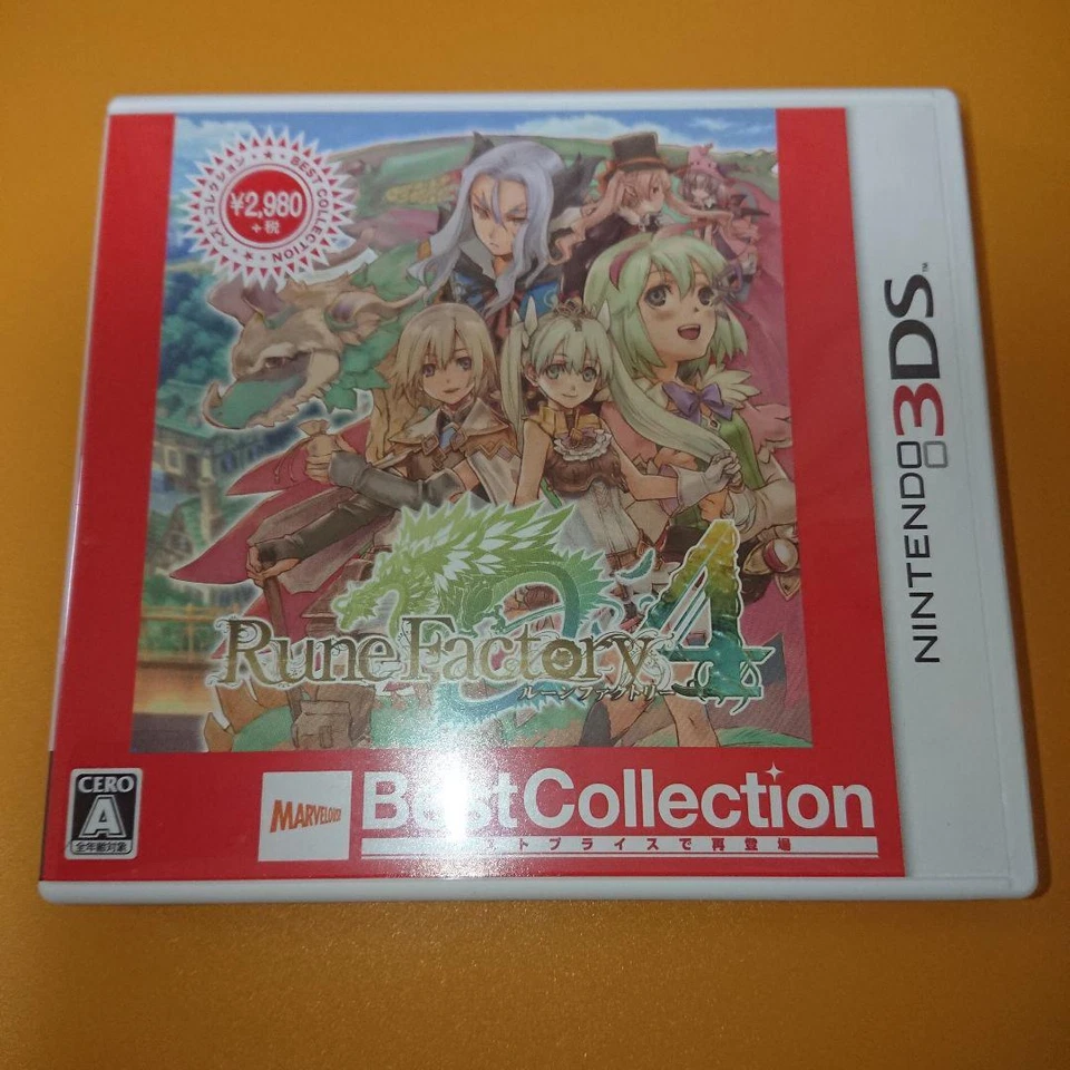 Rune Factory 4 Platinum Collection Nintendo 3DS Working Tested Japan import - Image 3 of 4