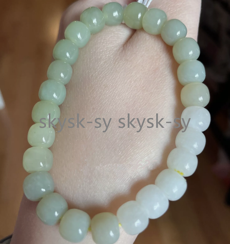 Zertifiziertes 100 % unbehandeltes Hetian Nephrit Jade Armband echte Jade 8 mm 7,5 Zoll - Bild 8 von 14