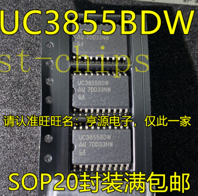 1PCS TI UC3855BDW SOP20 Power Factor Controller  #K1995