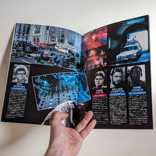 GHOSTBUSTERS (1984) Vintage Movie Program from JAPAN! 28 pages Ghost Busters - Picture 4 of 10