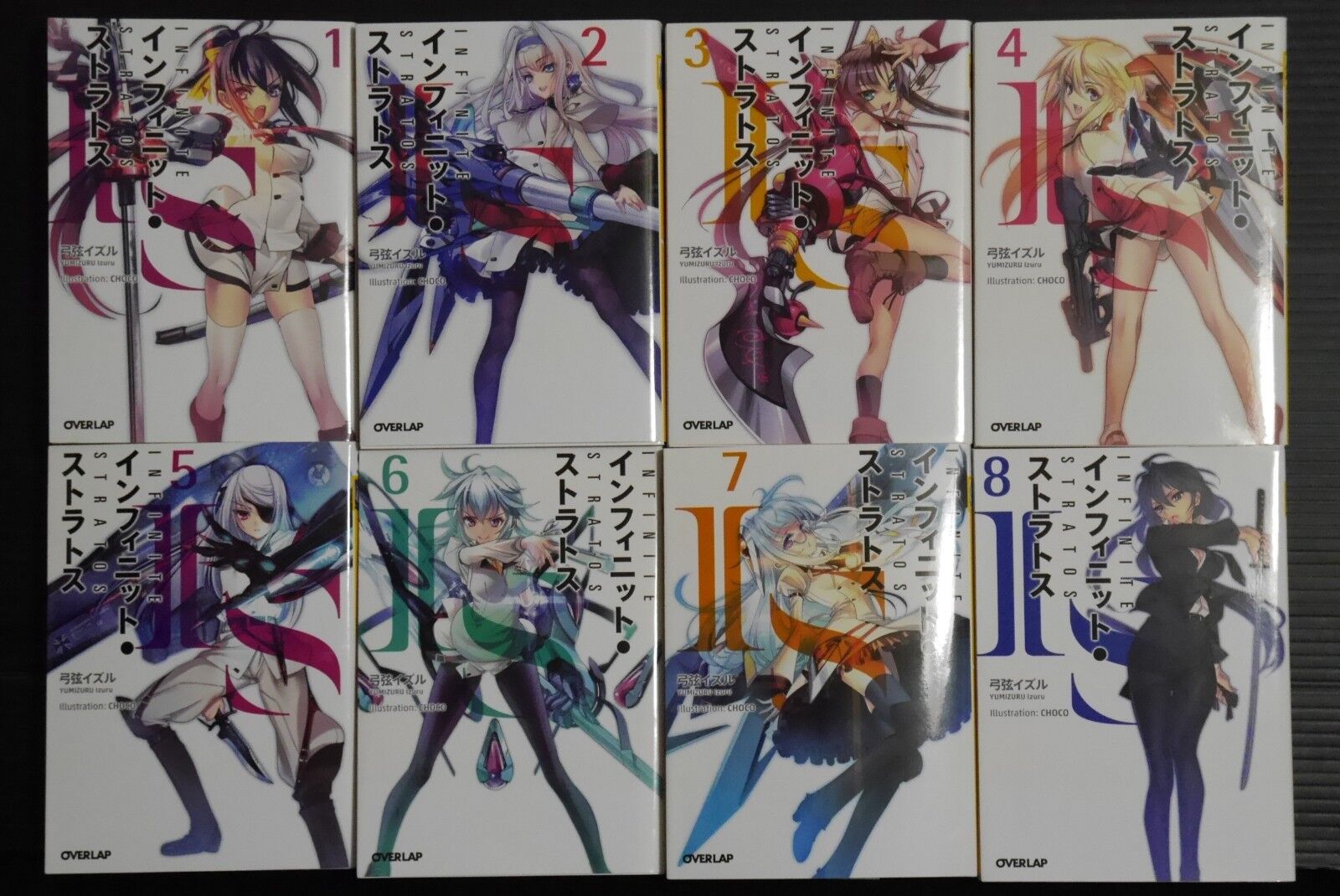 IS INFINITE STRATOS Novel Set 1-12 IZURU YUMIZURU Book Overlap Ver.