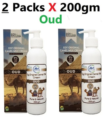 Egy Original Camel Milk Cream 100 % Natural With oud ( 2 Packs X 200gm )