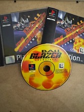 Thumbnail of ebay&reg; auction 336781795683 | Ballblazer Champions Playstation 1