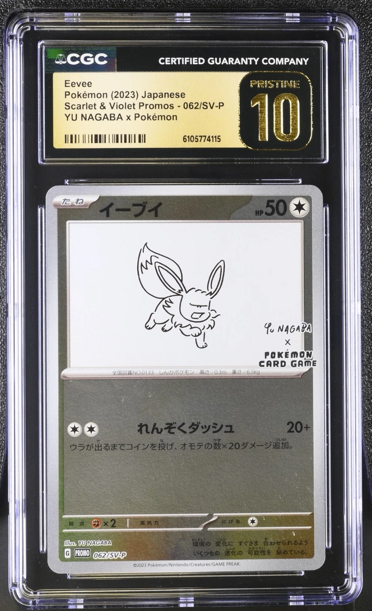 Collectible Individual Grade 10 Eevee Pokémon TCG Card Games in