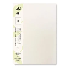 Japanese Rice Paper Printable A4 Size Paper (30 Sheets), Multipurpose Copy Pa...