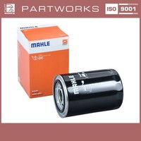 ÖLfilter FüR Porsche 911 2.4 2.7 S 3.0 SC 3.2 Carrera 964 Mahle