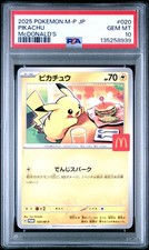 2025 POKEMON JAPANESE M-P PROMO MCDONALD'S 020 PIKACHU PSA 10