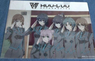 Muv-Luv Alternative Age Clear File Mitsurugi Meiya & Tamase Mihime Art Rare