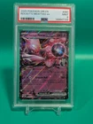 Team Rocket's Mewtwo ex 081/182 Sv10: Destined Rivals Holo