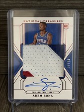 Adem Bona RPA /24 - 2024-25 Panini National Treasures Basketball