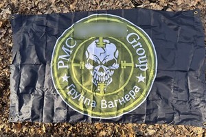 Original Russian Army Soldier Russia Forces Military Combat Flag Bakhmut 2023