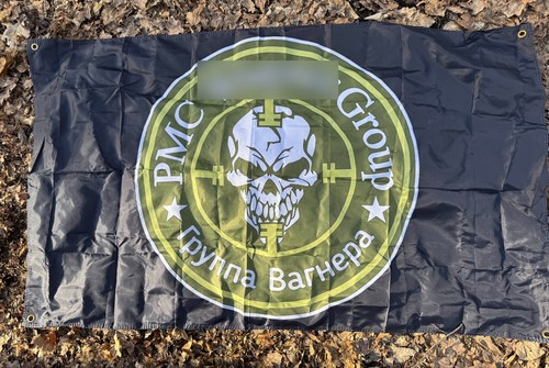 Original Russian Army Soldier Russia Forces Military Combat Flag Bakhmut 2023