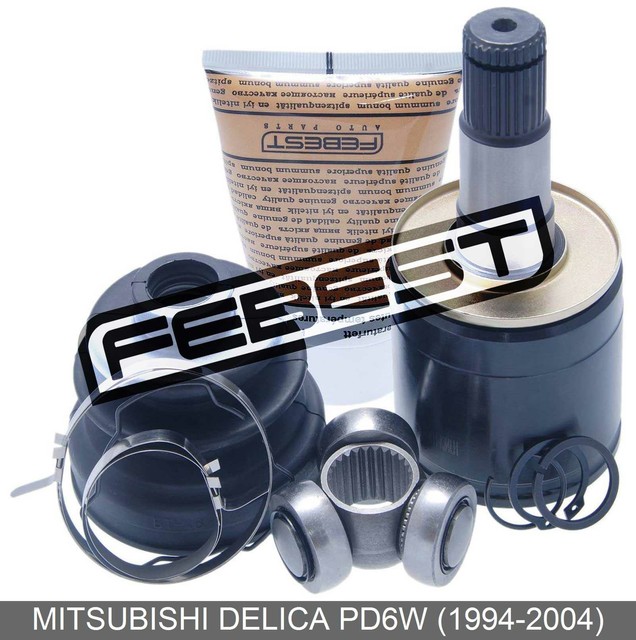 Mitsubishi boot pin