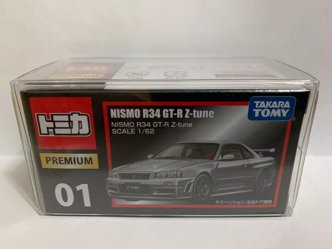 Tomica Premium 01 Nissan Nismo R34 GT-R Z-tune (Sealed, Old Version Box)