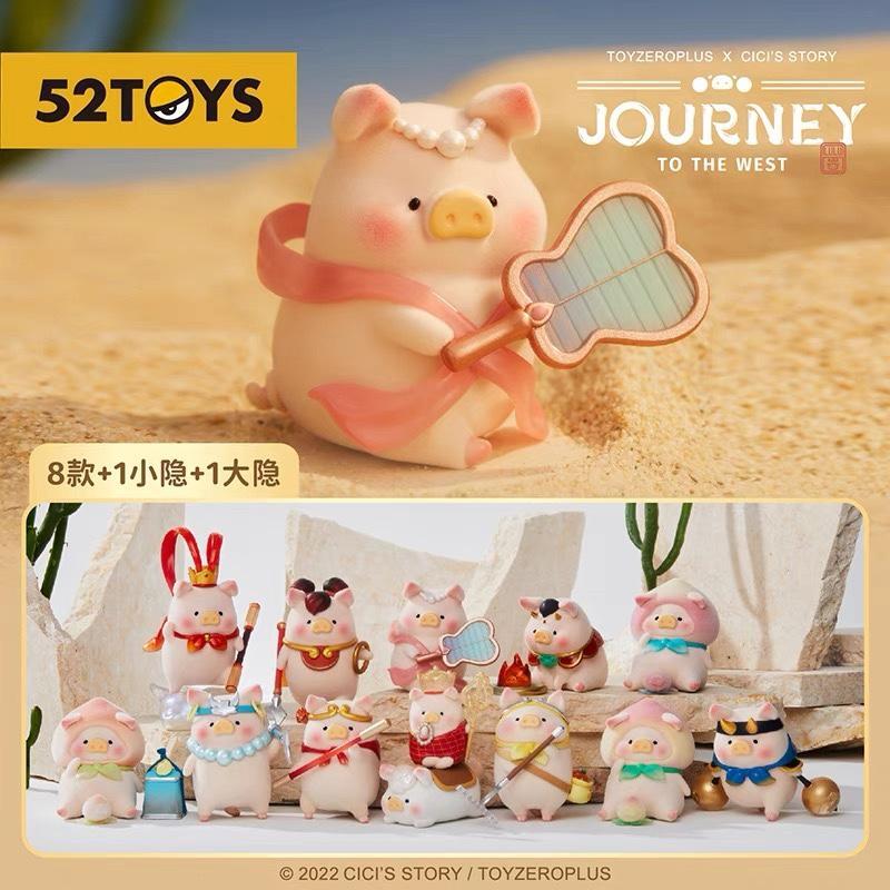 Lulu The Piggy Wukong Zhu Bajie Etc Journey To The West Figurines