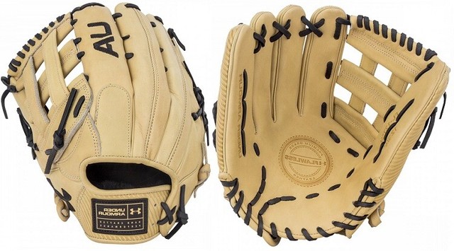 under armour flawless baseball glove