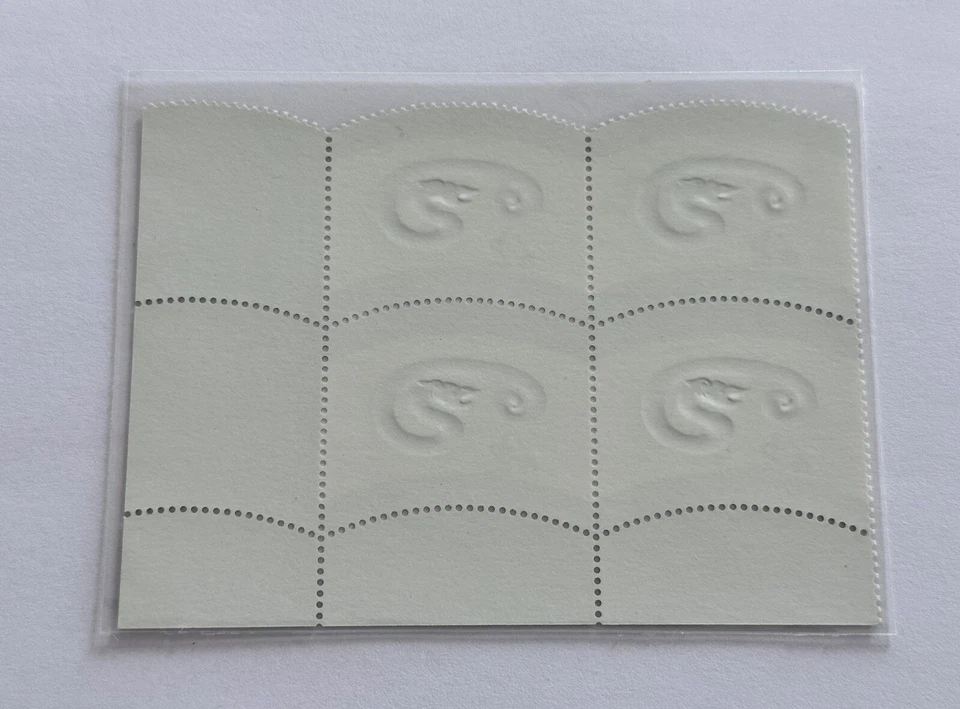 Canada 2001 Year of the Snake, Block of 4 Stamps B4 (Bottom-Right Corner) - Image 2 of 2