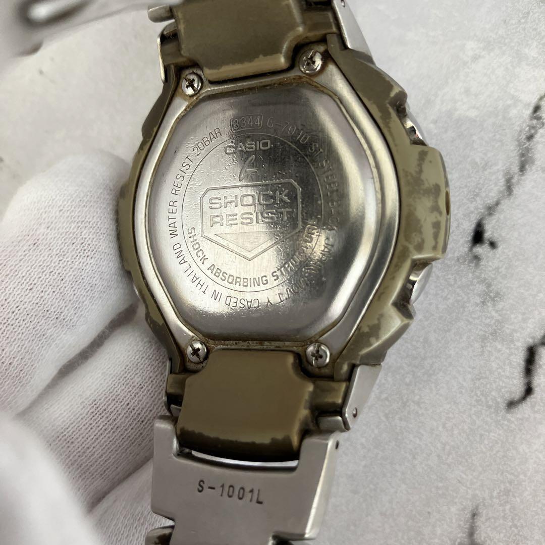 G-SHOCK G-701D-2AJF Cockpit Series Silver Dial Silver Band G-SHOCK G-701D-2AJF Cockpit Series Silver Dial Silver Band