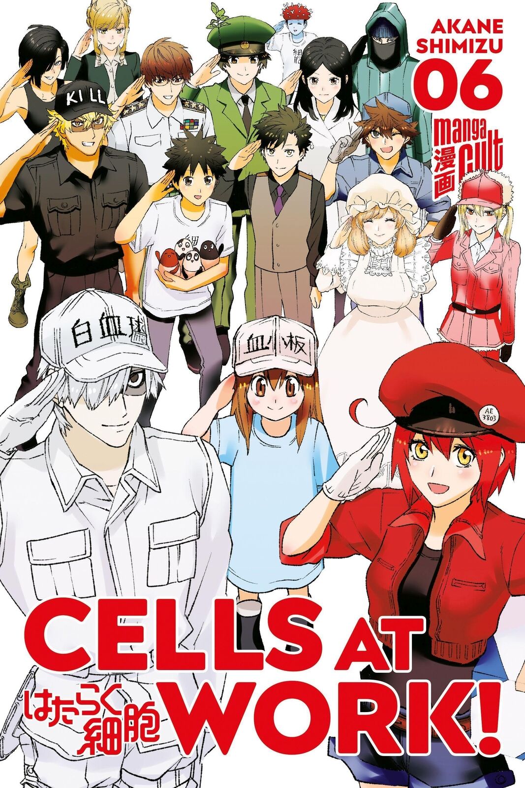 Thumbnail - Cells At Work 6 | Akane Shimizu | Taschenbuch | 162 S. | Deutsch |
