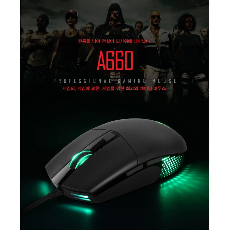 ABKO A660 Professional RBG LED Gaming Mouse OMRON Switch PIXART PMW3325 2000 DPI - Image 2 of 4