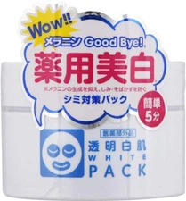 Ishizawa Lab Toumei Shirohada Facial Whitening Pack easy face pack 130g From JPN