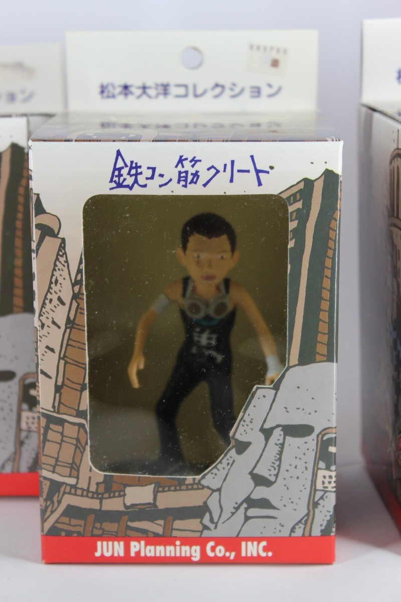 Lot De 4 Figurines Jun Planning – Tekkon Kinkreet Shiro Kuro (2006)