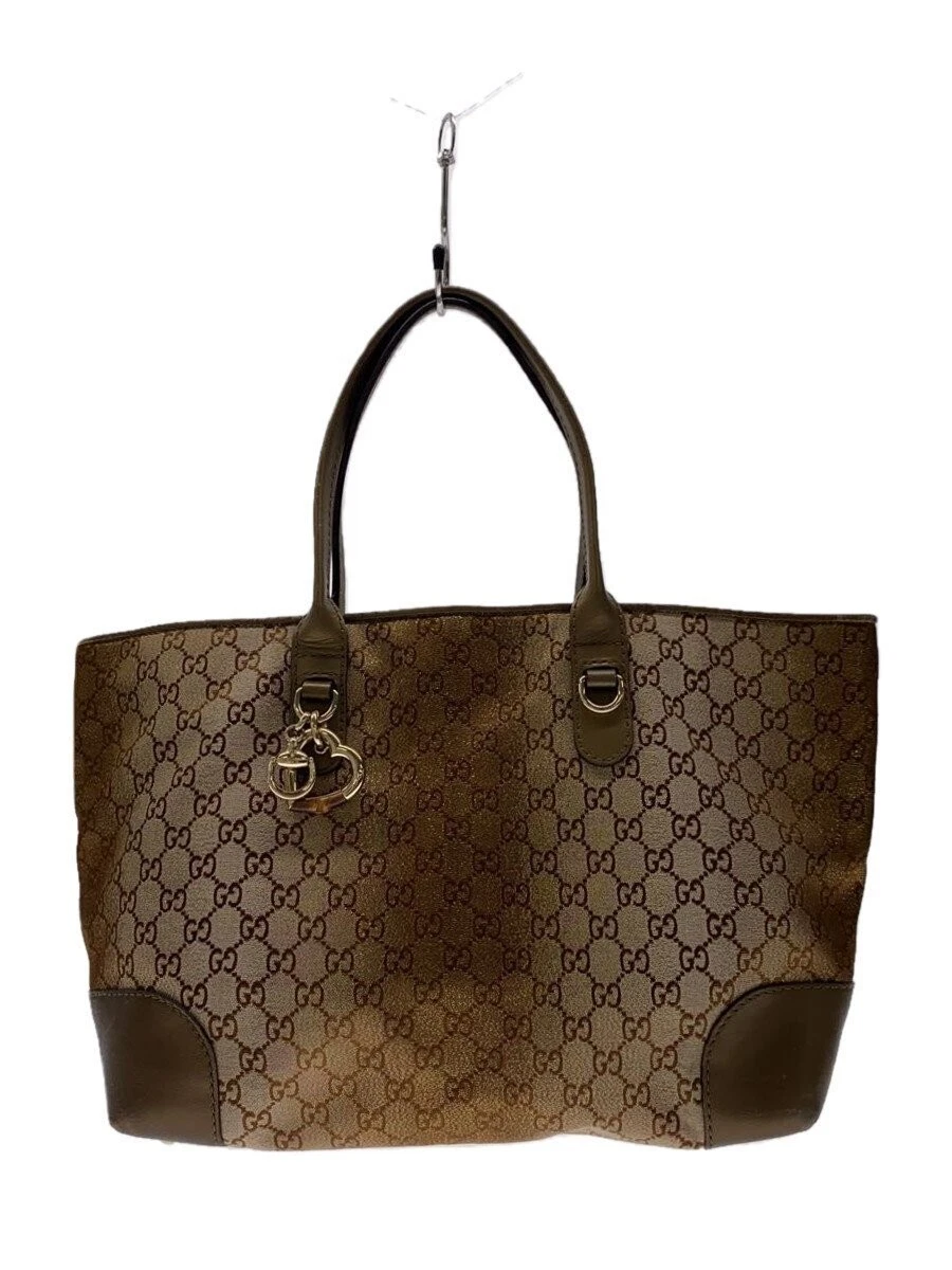 Sac fourre tout GUCCI cuir Guccisima