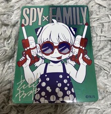 Natsucomi Summer 2026 Metakira Metallic Tradi...