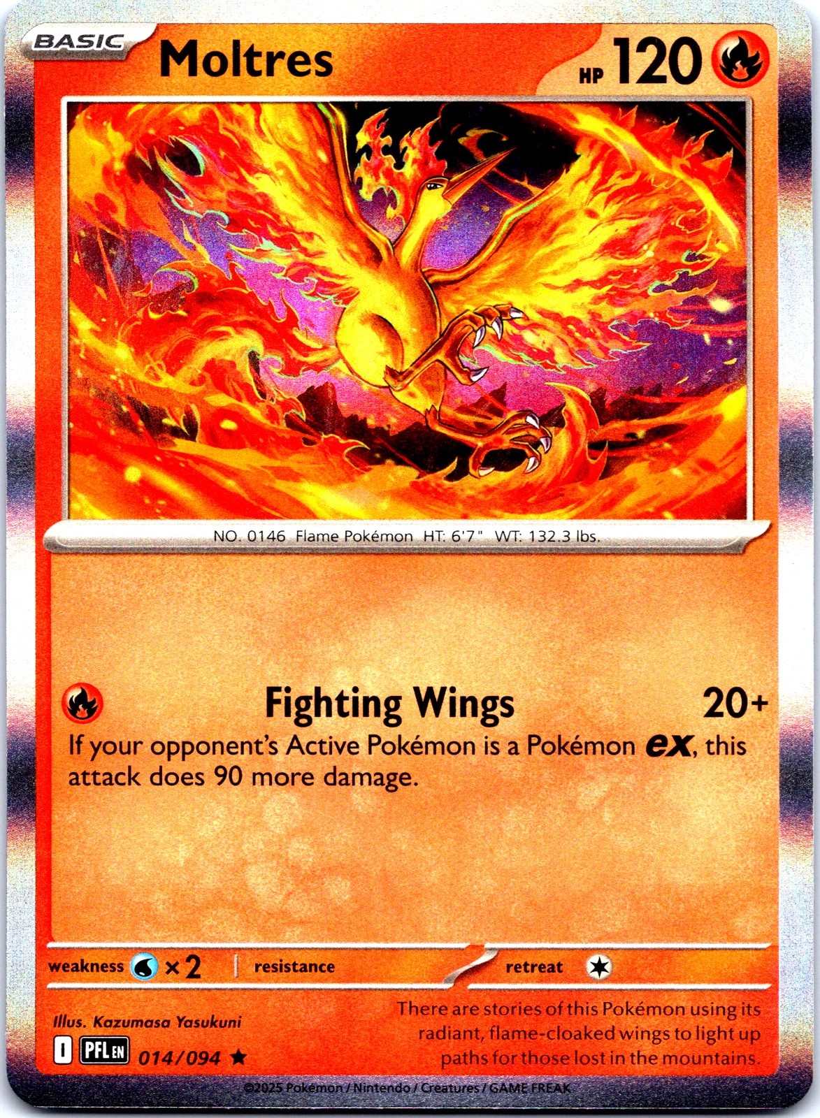 Moltres Holo Rare ME02: Phantasmal Flames 014/094 NM ((Pokemon))