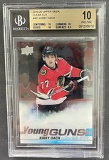 2019 Kirby Dach Young Guns Clear Cut Rookie Card YG RC *** BGS 10 PRESTINE. rookie card picture