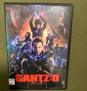 Gantz O | eBay