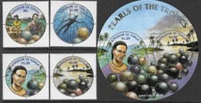 TONGA 2002 PEARLS SET (4) AND MIN. SHEET MNH. SG. 1518-1521, MS 1522.     (E235)