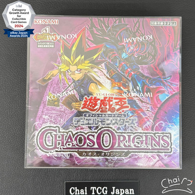 CHAOS ORIGINS 24BOX 明日午前中までに発送可能。 Yu-Gi-Oh! CHAOS ORIGINS Japan Edition Box New Sealed Japanese 2026