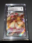 Pokémon TCG Eevee VMAX Promo Holo SWSH087 CGC Mint 9