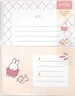 GREEN  FLASH Miffy Dance Letter Paper Envelope Sticker Set  Made in Japan
