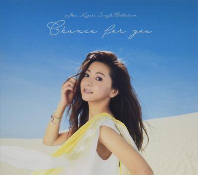 Mai Kuraki Single Collection~Chance for… CD Single Collection Chance for you Nomal Edition Mai Kuraki