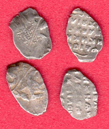 Russia Wire Silver Kopeck ca 1658 Alexey Michailowich Romano Lot of 4 Coins 5735 - Picture 2 of 2