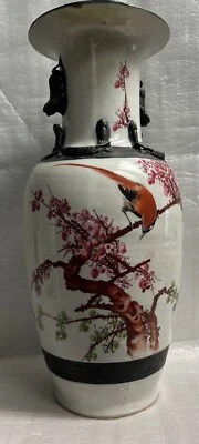 Chinese National "Flowers and Birds" Vase Tung Chi Period 1840-60, 18" tall - Image 1 of 4