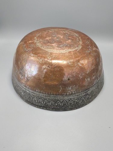 Large Copper Clad Brass Bowl with White Metal and Carvings - Picture 9 of 14