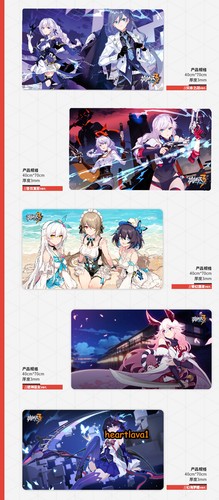 miHoYo Honkai Impact 3 Official Large Mouse Pad Table Mats 40*70cm Game Mats - Photo 11/28